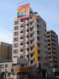 第1阪東橋店