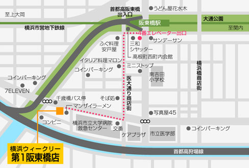 第1阪東橋店MAP