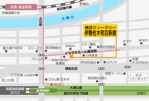 伊勢佐木町店新館MAP
