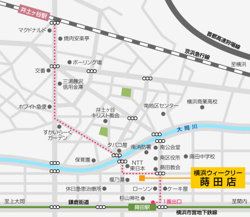 蒔田店MAP